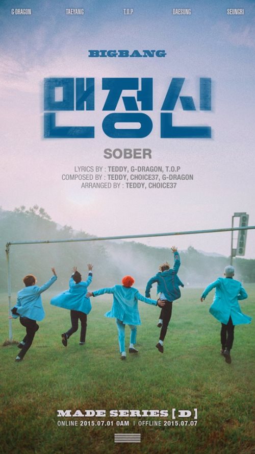 BIGBANG《SOBER》海報