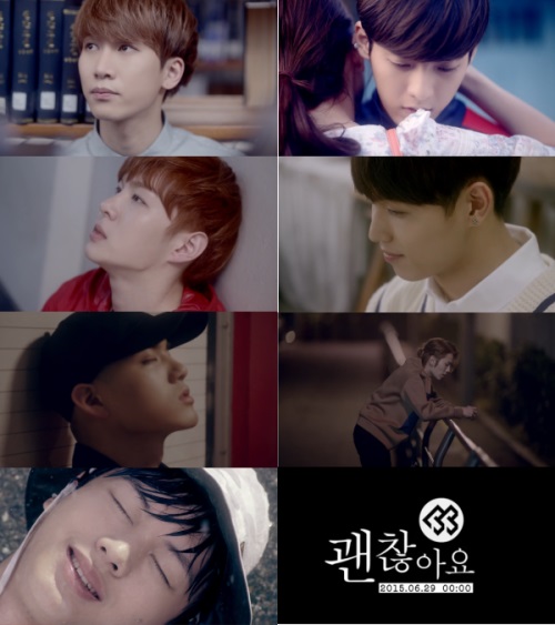 BTOB《沒關係》MV 預告