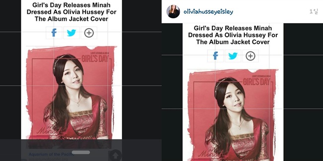 Olivia Hussey 稱讚珉娥 Olivia Hussey 稱讚珉娥