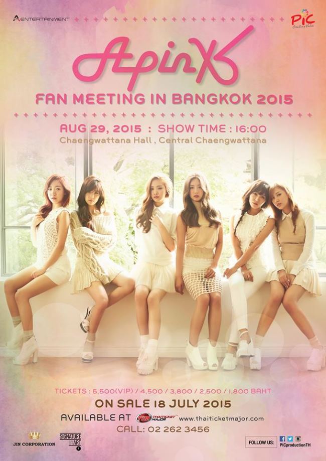 A Pink 泰國 FM 海報