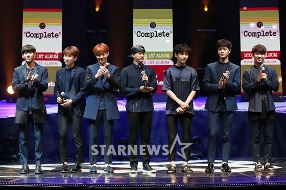 BTOB 