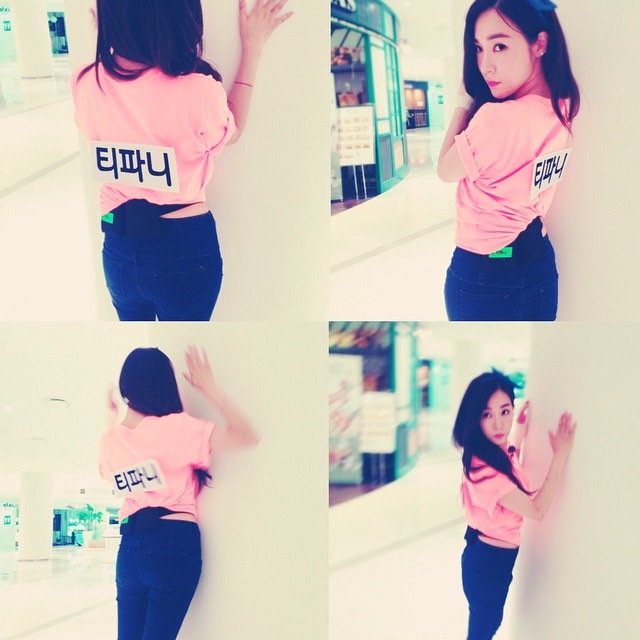 Tiffany 《Running Man》花絮照
