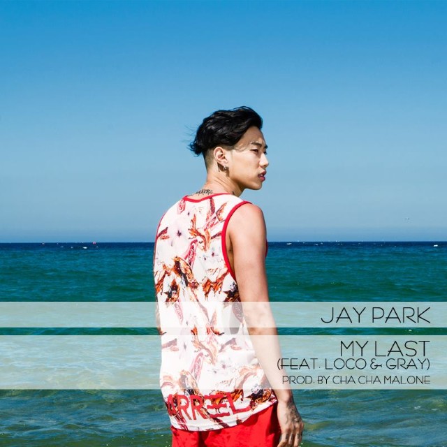 朴宰範《My Last》封面 朴宰範《My Last》封面