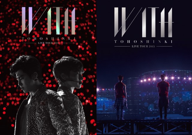 東方神起《東方神起 LIVE TOUR 2015 WITH》DVD 封面