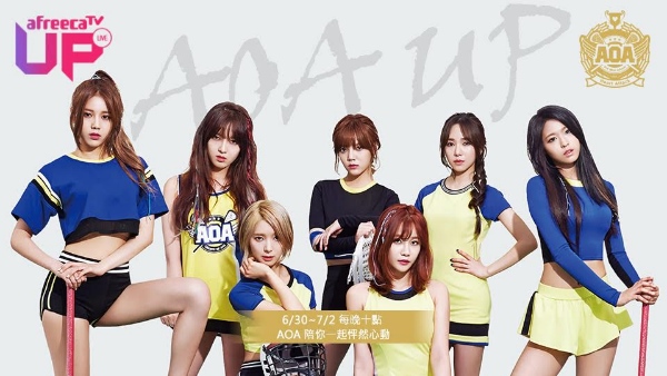 AOA《Heart Attack》瀏覽破四百萬