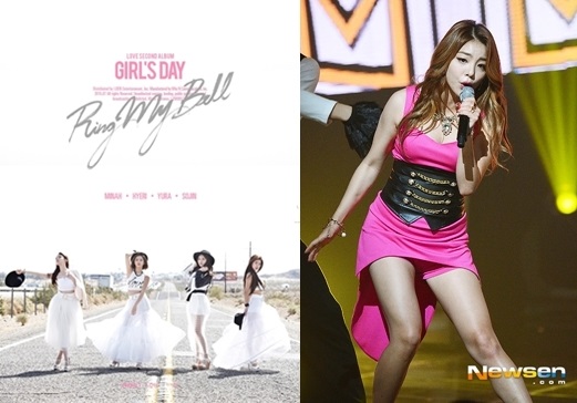 Girl's Day、Ailee