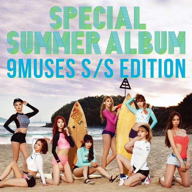 9Muses《Hurt Locker》MV