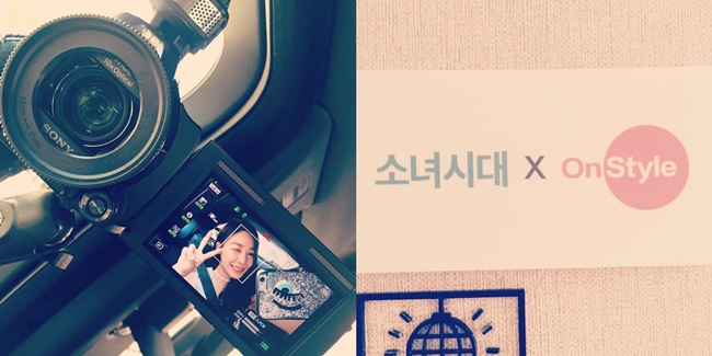 《Channel 少女時代》(Tiffany IG)