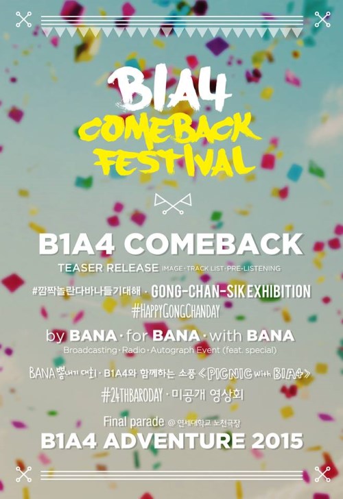 B1A4 COMEBACK FESTIVAL 海報
