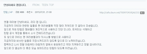 TEEN TOP《ah-ah》舞蹈練習舞台版