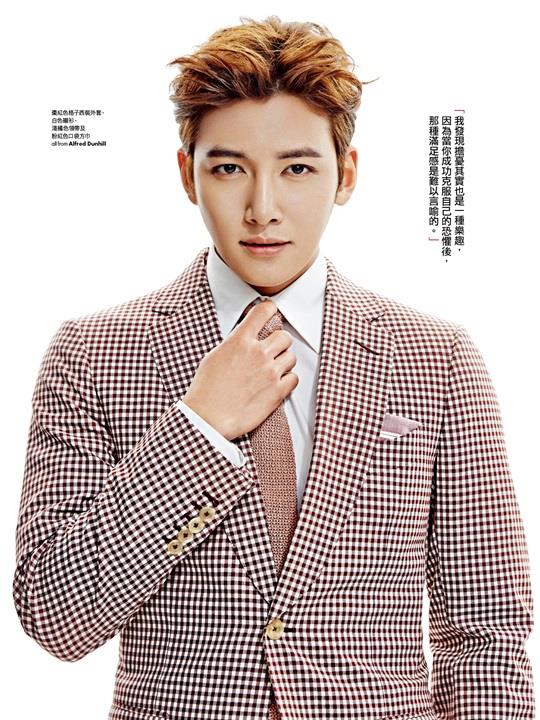 池昌旭 ELLE MEN 畫報