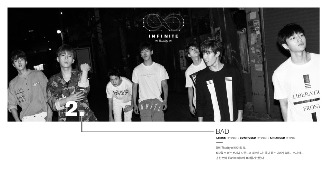 INFINITE《Reality》(概念照 + 主打歌曲目) INFINITE《Reality》(概念照 + 主打歌曲目)