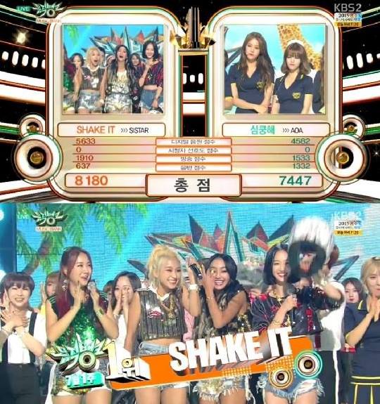 150703 音樂銀行一位 150703 音樂銀行一位