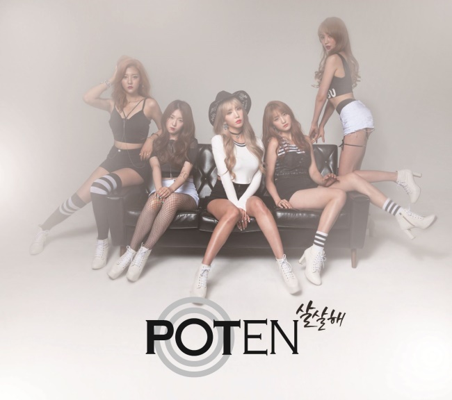 POTEN《Go Easy》封面