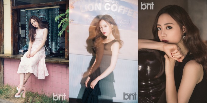 齡智《International bnt》畫報