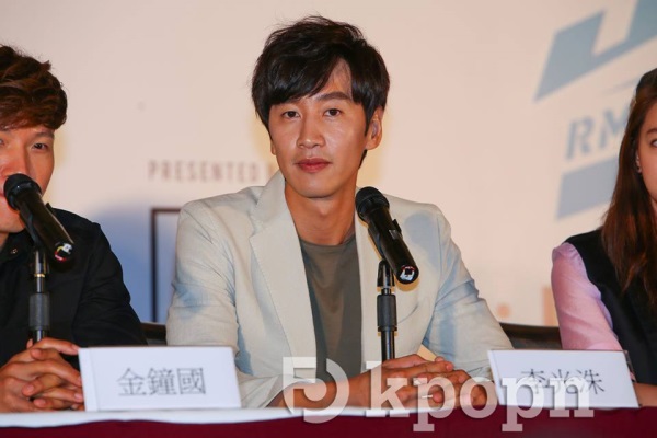 Running Man 香港 FM 記者會