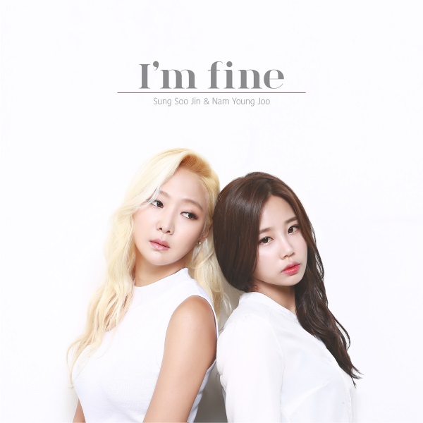 Nam Young Joo、Sung Soo Jin《I'm Fine》封面