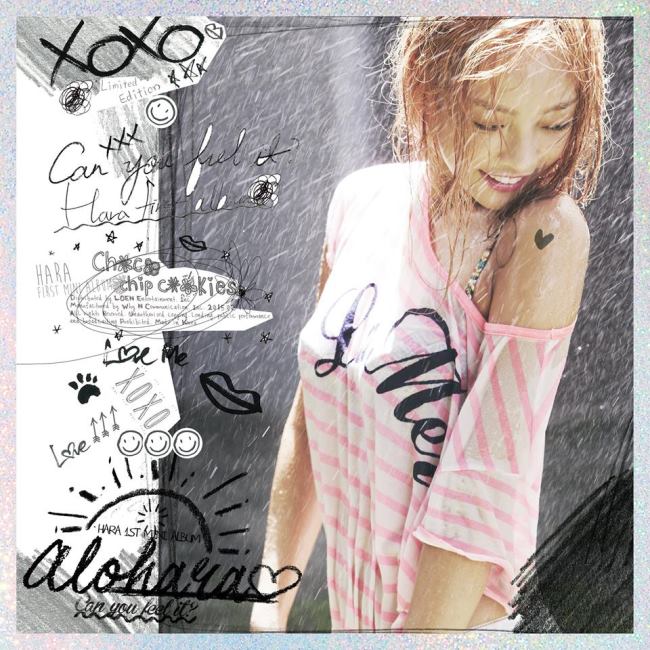 荷拉《ALOHARA (Can You Feel It?)》封面 荷拉《ALOHARA (Can You Feel It?)》封面