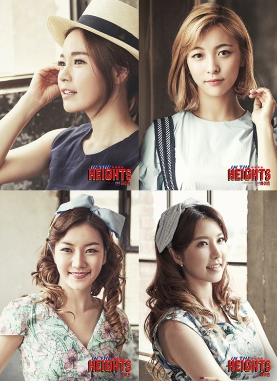 音樂劇《In the Heights》宣傳照：金輔炅、LUNA、吳素英、J-Min