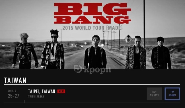 BIGBANG 演唱會《MADE》@ 臺灣
