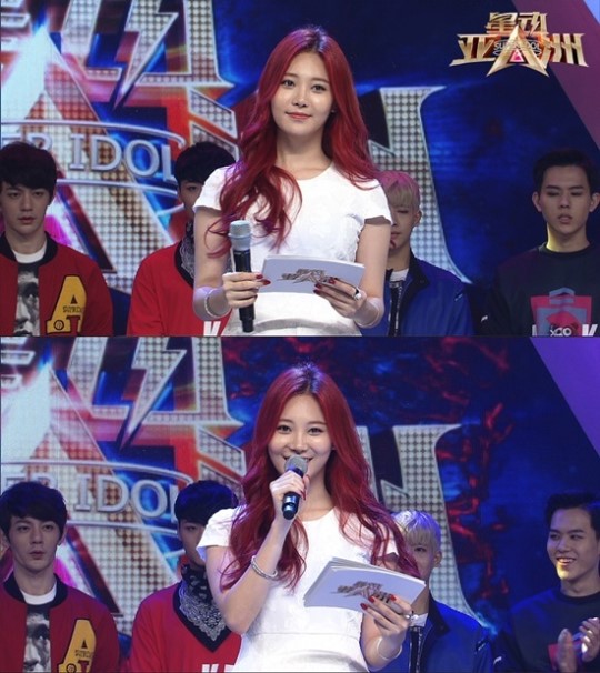 Yura《Super Idol (星動亞洲)》