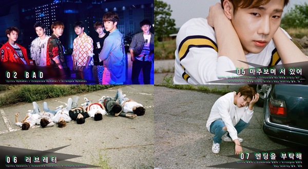 INFINITE《Reality》試聽