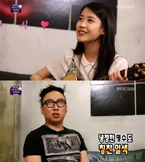 IU、朴明洙《無限挑戰》