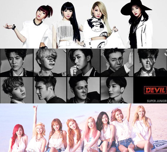 2NE1、Super Junior、少女時代 2NE1、Super Junior、少女時代