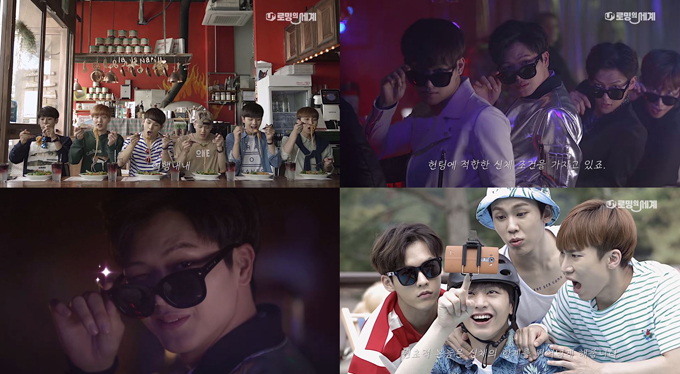 BTOB LGU+ 廣告