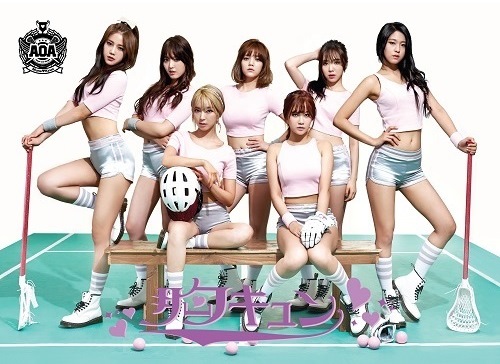 AOA《Heart Attack》日單 (Sexy B)