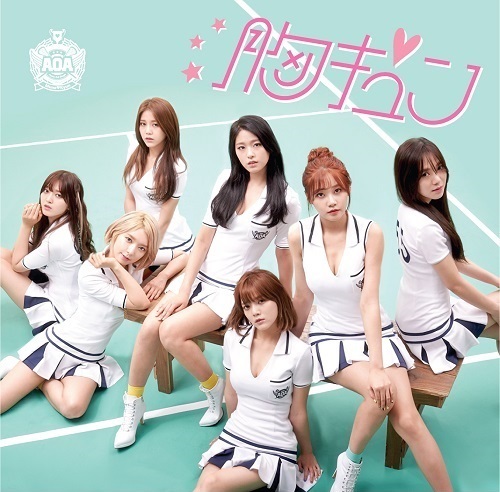 AOA《Heart Attack》日單 (Cutie A) AOA《Heart Attack》日單 (Cutie A)