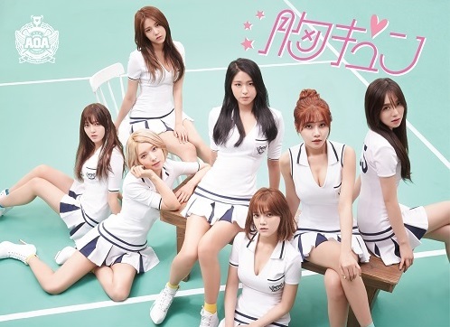 AOA《Heart Attack》日單 (Cutie B) AOA《Heart Attack》日單 (Cutie B)
