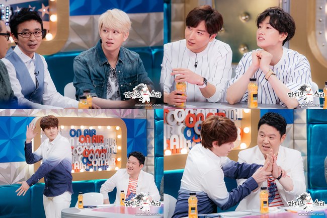 Super Junior《黃金漁場-Radio Star》