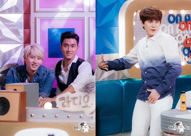 Super Junior《黃金漁場-Radio Star》