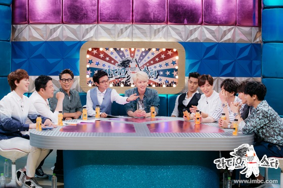 Super Junior《黃金漁場-Radio Star》