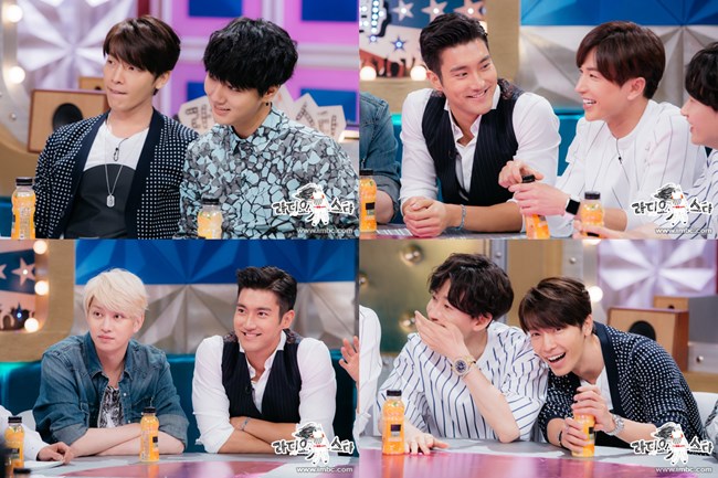 Super Junior《黃金漁場-Radio Star》