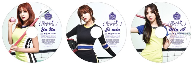 AOA《Heart Attack》日單 (酉奈、智珉、珉阿) AOA《Heart Attack》日單 (酉奈、智珉、珉阿)
