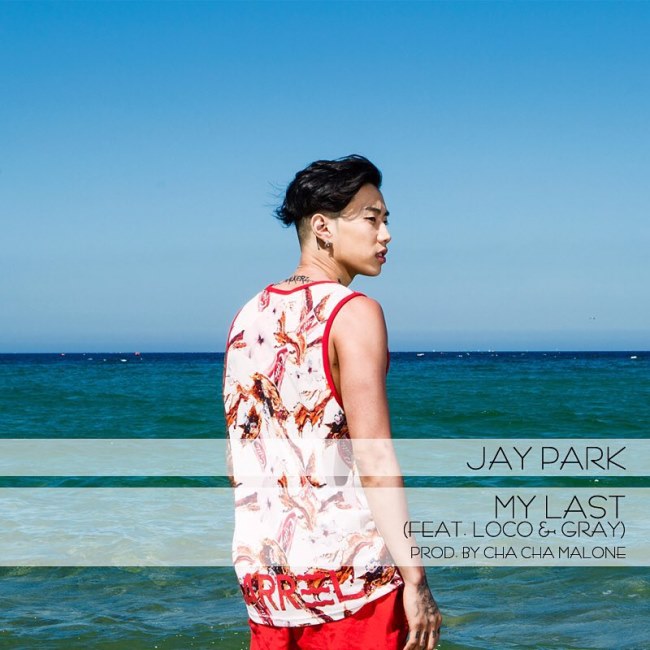 朴宰範《My Last》宣傳照