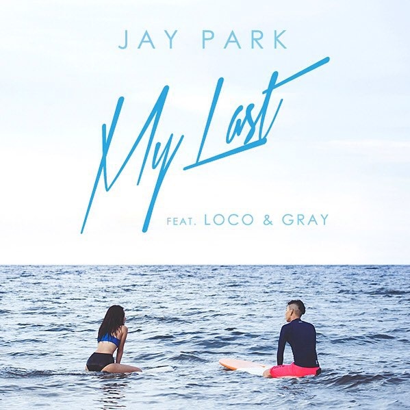 朴宰範《My Last》封面