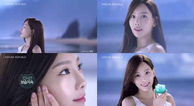 太妍 Nature Republic 代言廣告