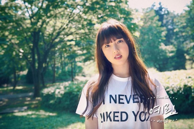 Ye Rin《FLOWER BUD》概念照