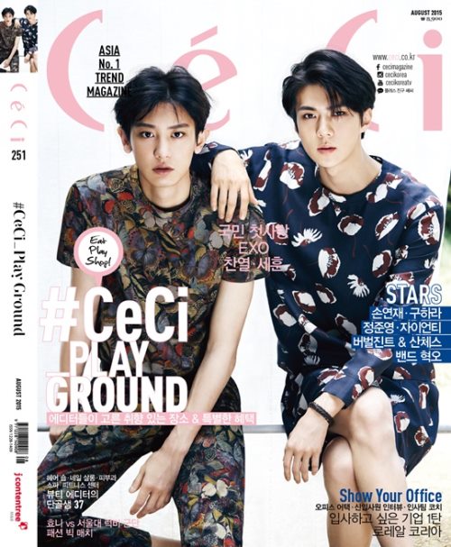 Chan Yeol、世勳 CeCi 封面 Chan Yeol、世勳 CeCi 封面