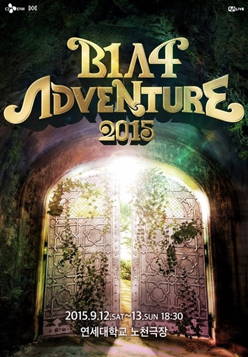 B1A4《B1A4 ADVENTURE 2015》演唱會海報