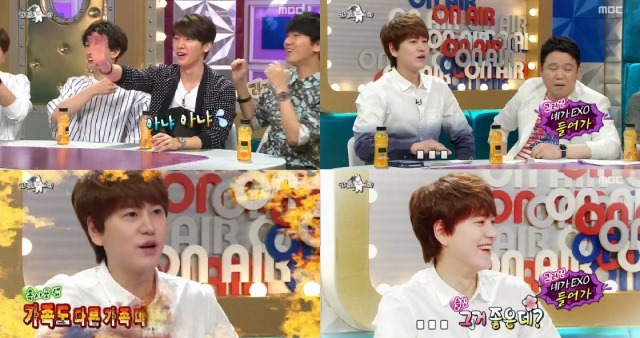 Super Junior @ 黃金漁場-Radio Star Super Junior @ 黃金漁場-Radio Star