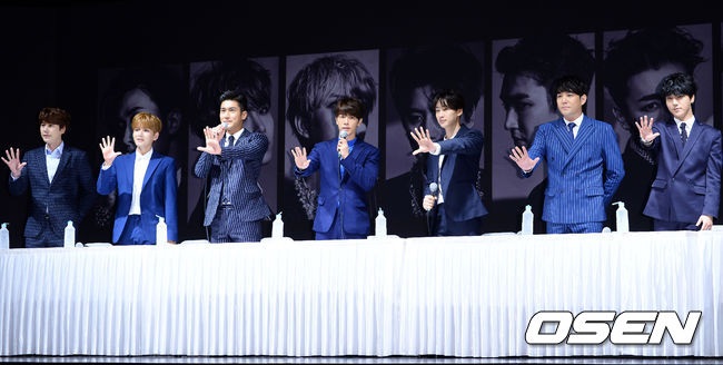 Super Junior Super Junior