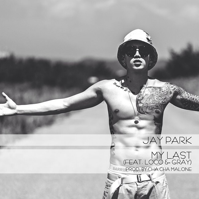 朴宰範《My Last》宣傳照
