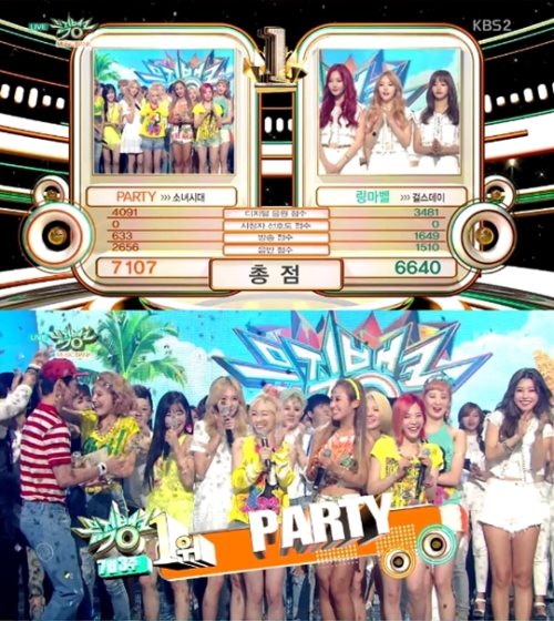 20150717 音樂銀行一位 20150717 音樂銀行一位