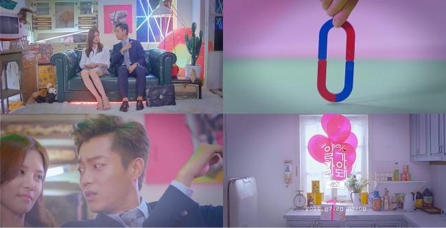BEAST《得去工作》預告