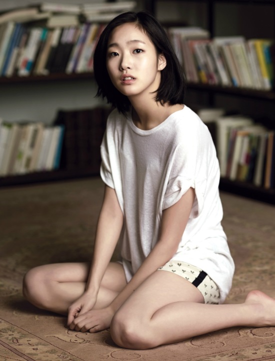 金高恩