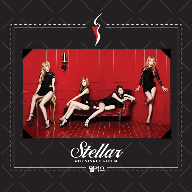 Stellar《Vibrato》封面